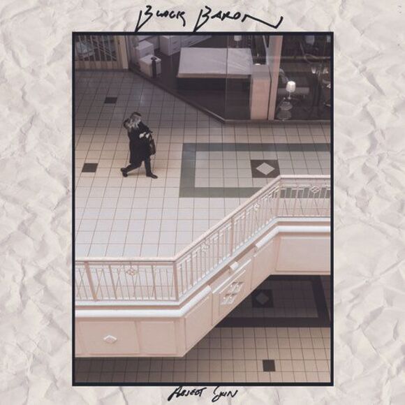 Abject Skin - Picture 1 of 1